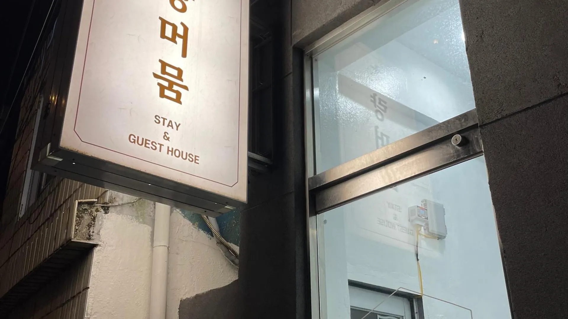 Choryang Stay#Busan Subway 6Min#Choryang Subway 3Min#Hotel Bedding#Ott Apartment Busan