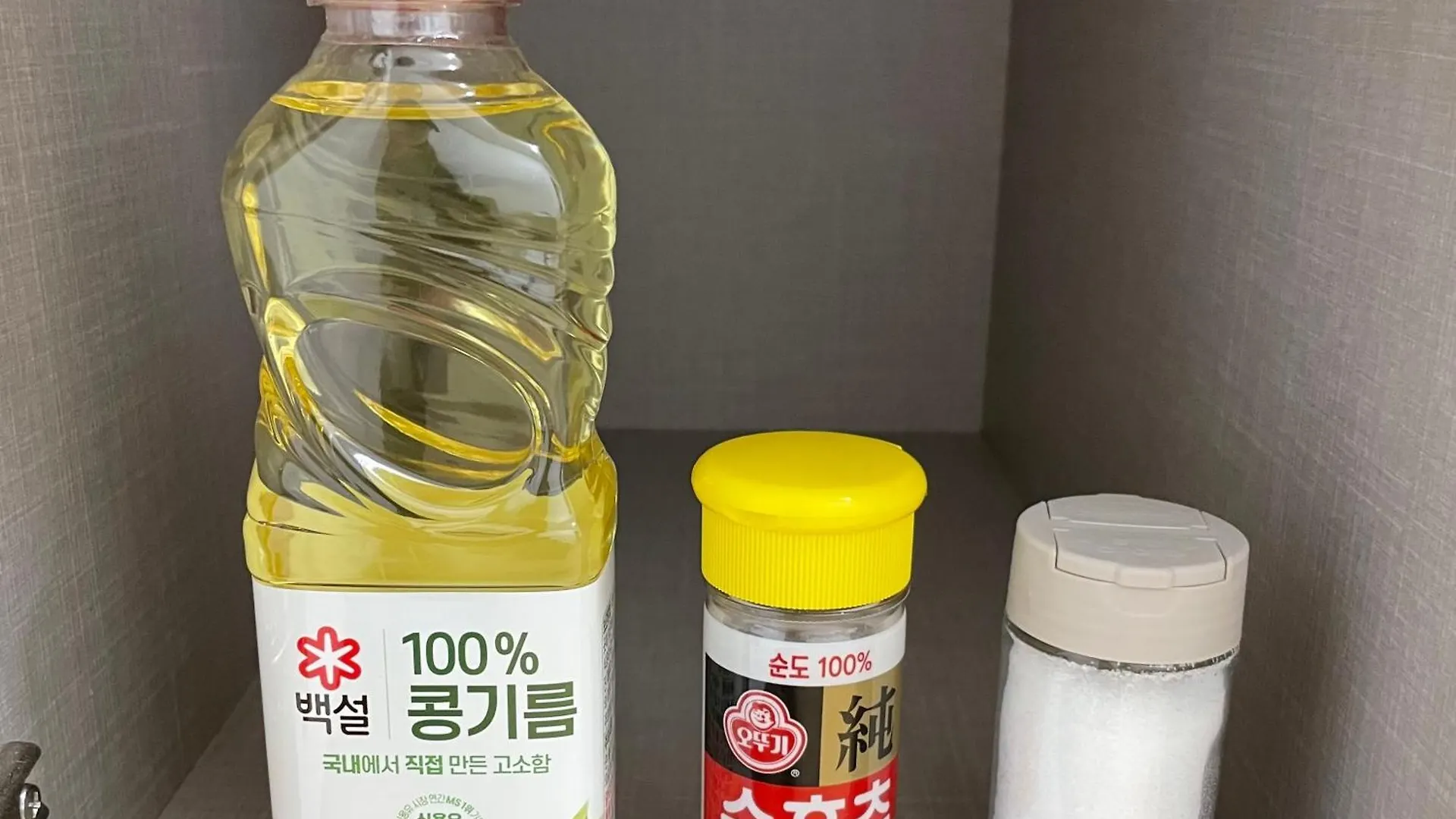 Choryang Stay#Busan Subway 6Min#Choryang Subway 3Min#Hotel Bedding#Ott 0*, Busan South Korea