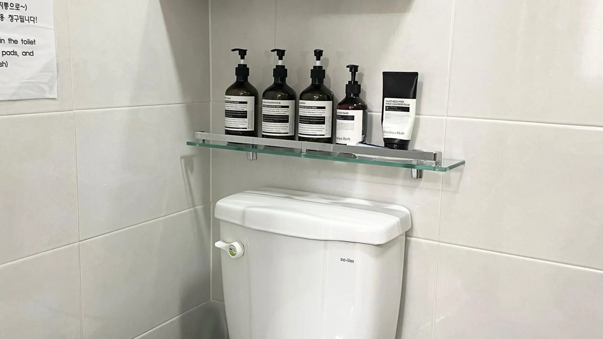 Choryang Stay#Busan Subway 6Min#Choryang Subway 3Min#Hotel Bedding#Ott 0*, Busan South Korea